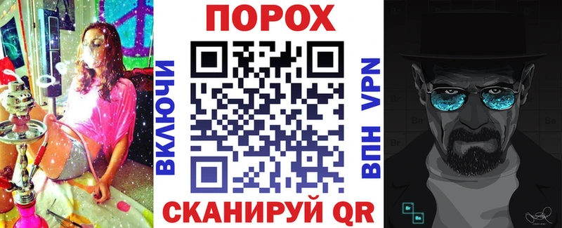 Купить где  Элиста  АМФЕТАМИН Розовый 
