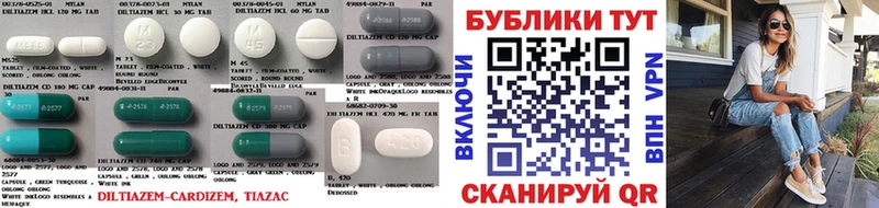 Купить  Элиста  ЭКСТАЗИ 280мг 