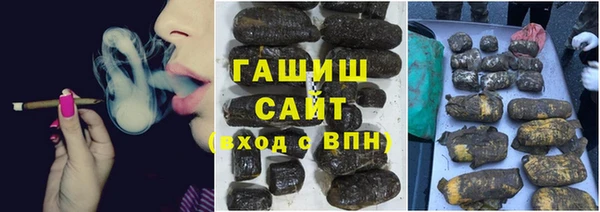 эйфоретик Горно-Алтайск