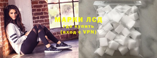 винт Вязники