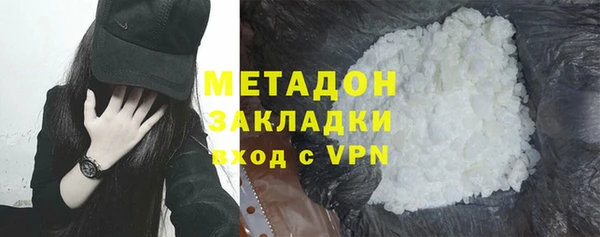 винт Вязники