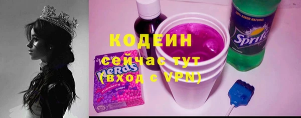 винт Вязники