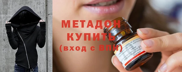 ГАЛЛЮЦИНОГЕННЫЕ ГРИБЫ Горняк