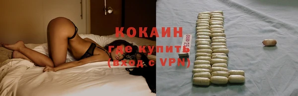 винт Вязники