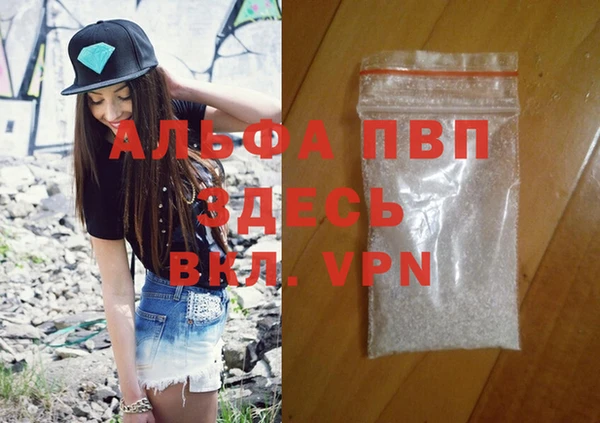 винт Вязники