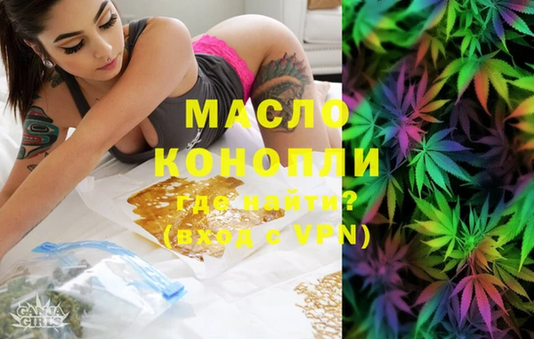 ГАЛЛЮЦИНОГЕННЫЕ ГРИБЫ Горняк