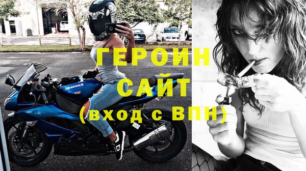 винт Вязники