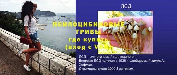 винт Вязники