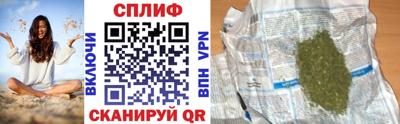Купить  Элиста  Марихуана Amnesia 